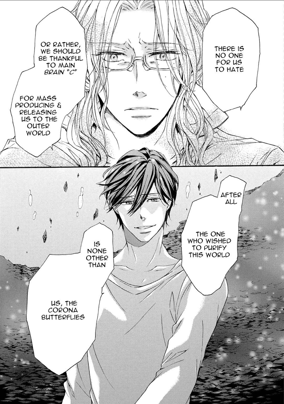 Page 11 Chapter 4 Shuumatsu no Waltz