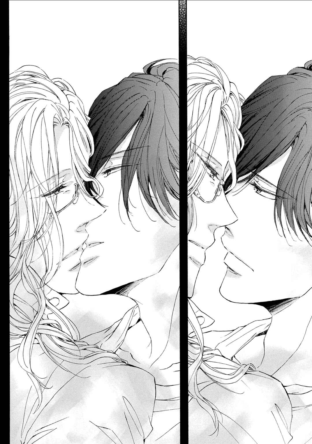 Page 20 Chapter 4 Shuumatsu no Waltz