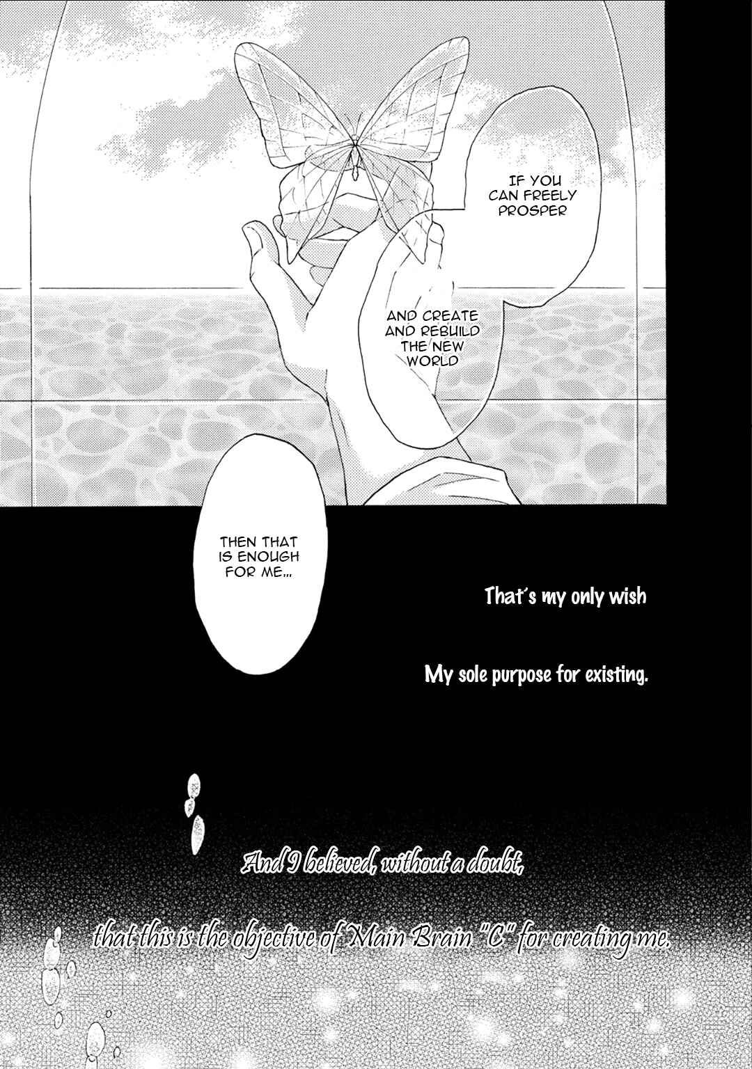 Page 7 Chapter 4 Shuumatsu no Waltz