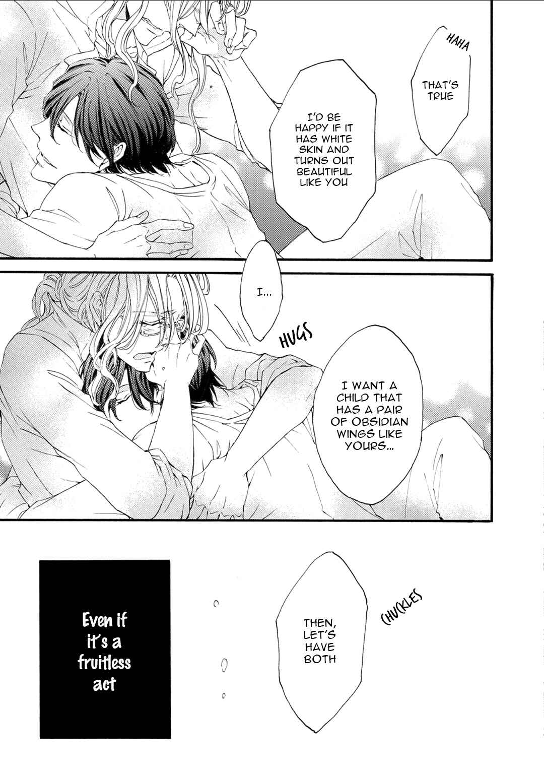 Page 13 Chapter 5 Shuumatsu no Waltz