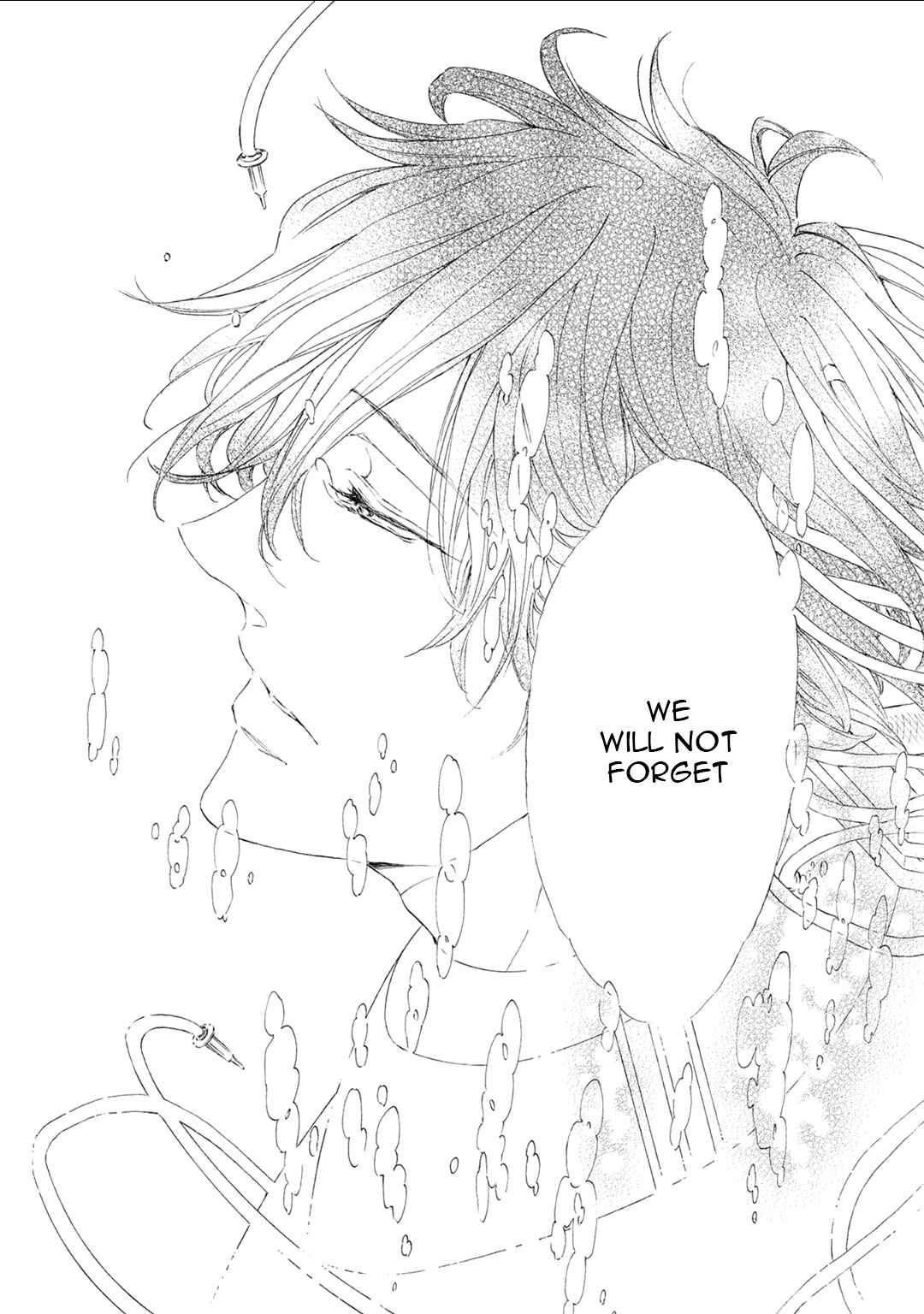 Page 21 Chapter 5 Shuumatsu no Waltz