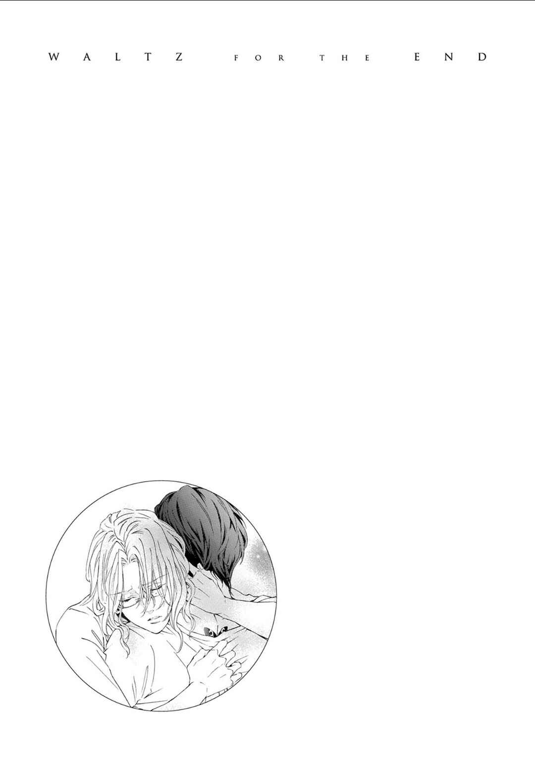 Page 23 Chapter 5 Shuumatsu no Waltz