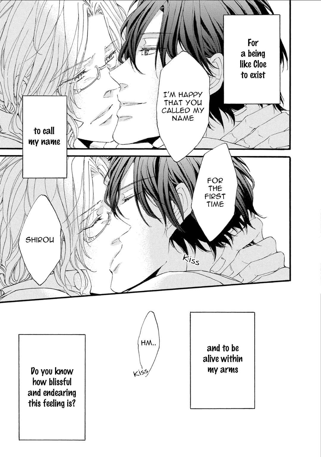 Page 7 Chapter 5 Shuumatsu no Waltz
