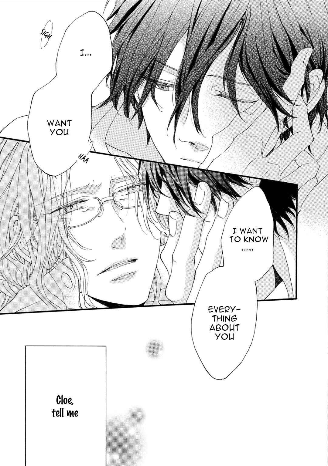 Page 9 Chapter 5 Shuumatsu no Waltz