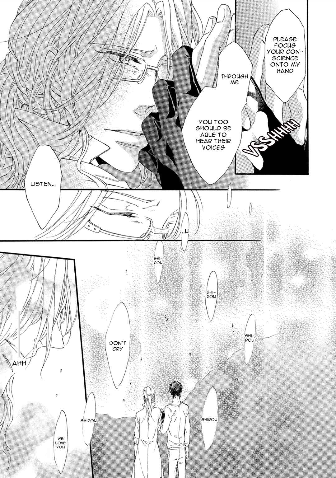 Page 14 Chapter 3 Shuumatsu no Waltz