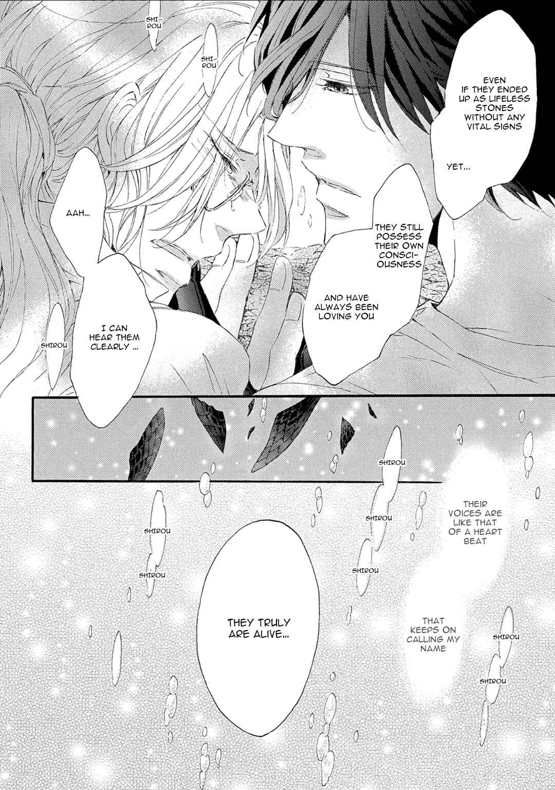 Page 15 Chapter 3 Shuumatsu no Waltz