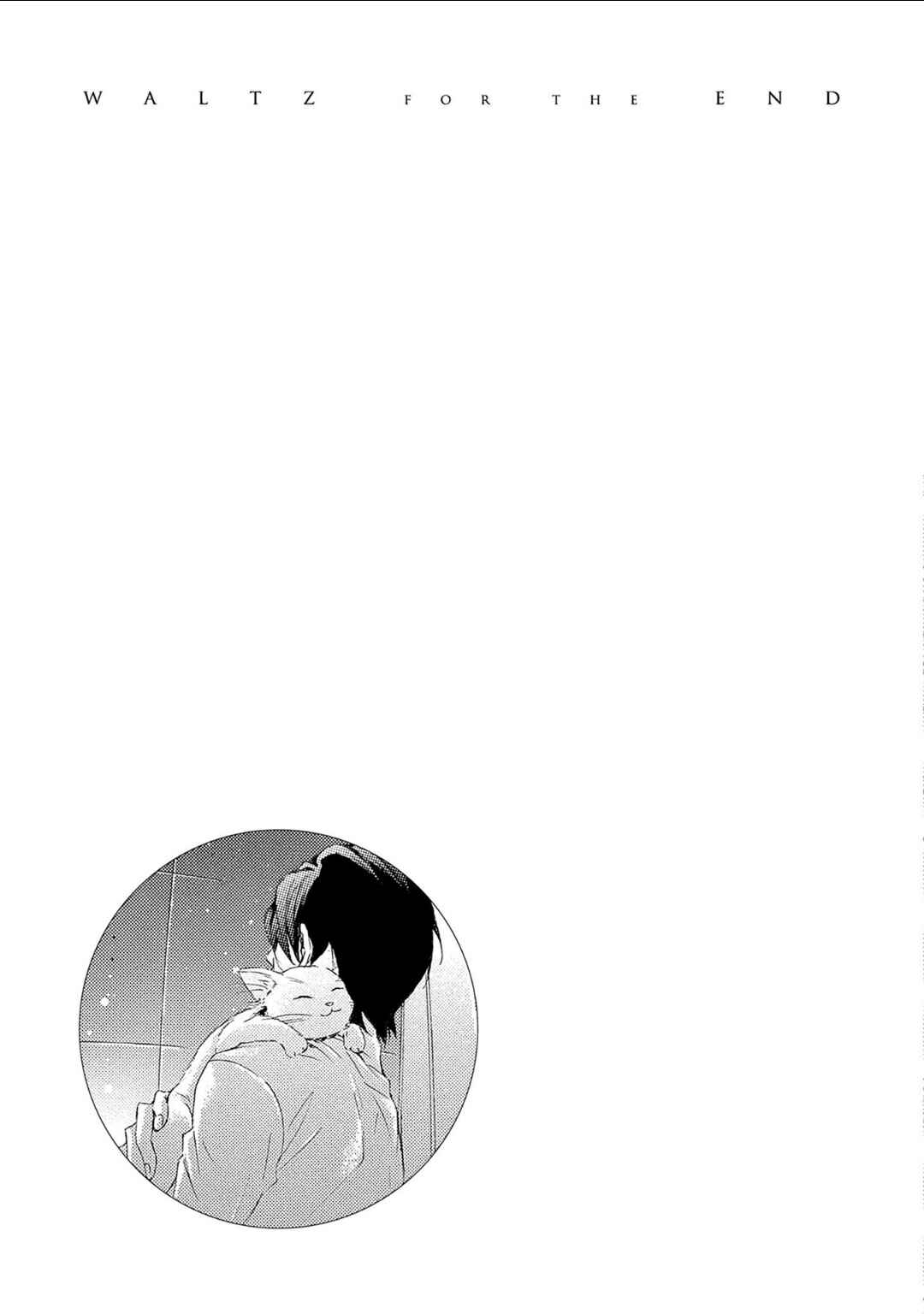 Page 28 Chapter 3 Shuumatsu no Waltz