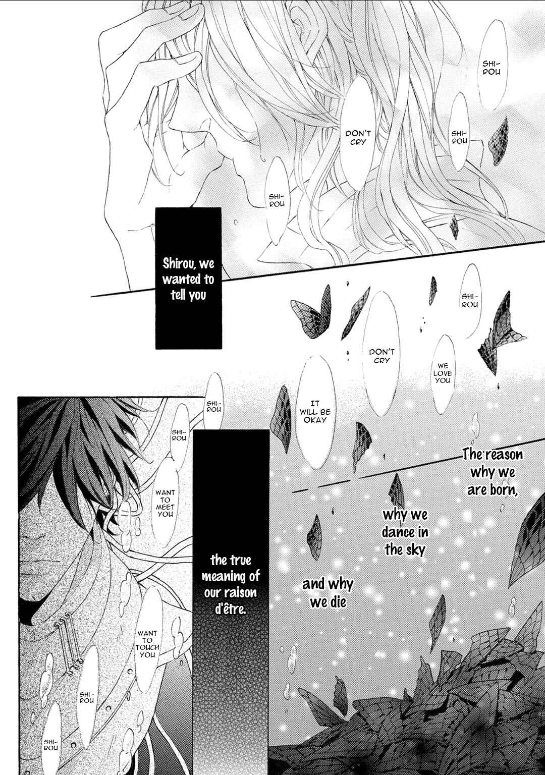 Page 3 Chapter 3 Shuumatsu no Waltz