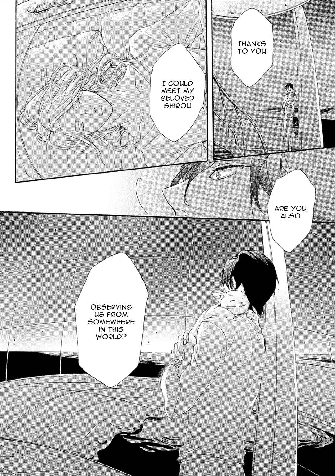 Page 5 Chapter 3 Shuumatsu no Waltz