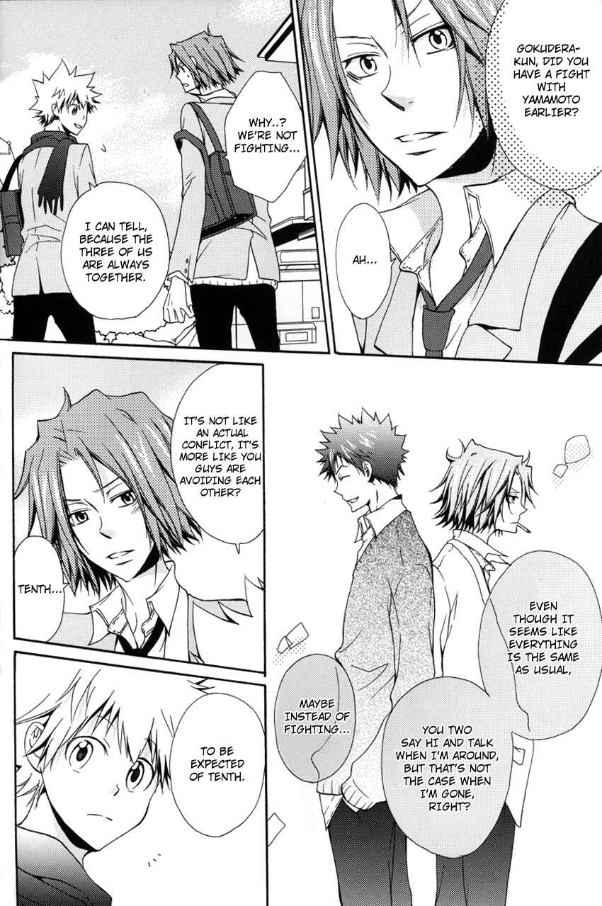 Page 14 Chapter 1 Katekyo Hitman Reborn! - Bitterwhite (Doujinshi)