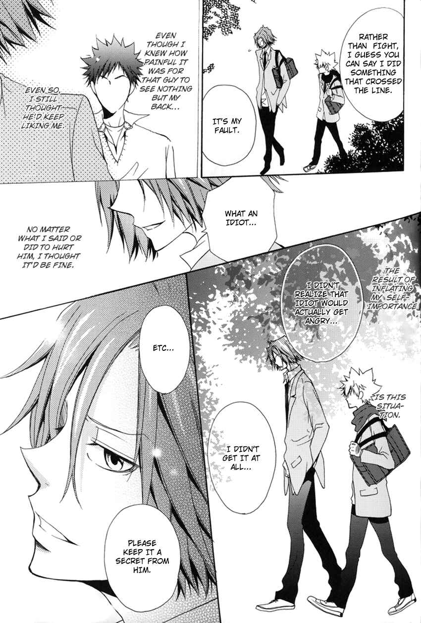 Page 15 Chapter 1 Katekyo Hitman Reborn! - Bitterwhite (Doujinshi)
