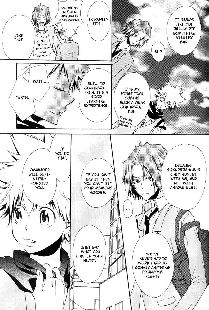 Page 17 Chapter 1 Katekyo Hitman Reborn! - Bitterwhite (Doujinshi)