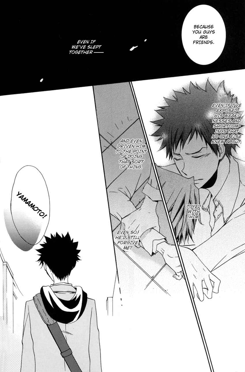 Page 18 Chapter 1 Katekyo Hitman Reborn! - Bitterwhite (Doujinshi)
