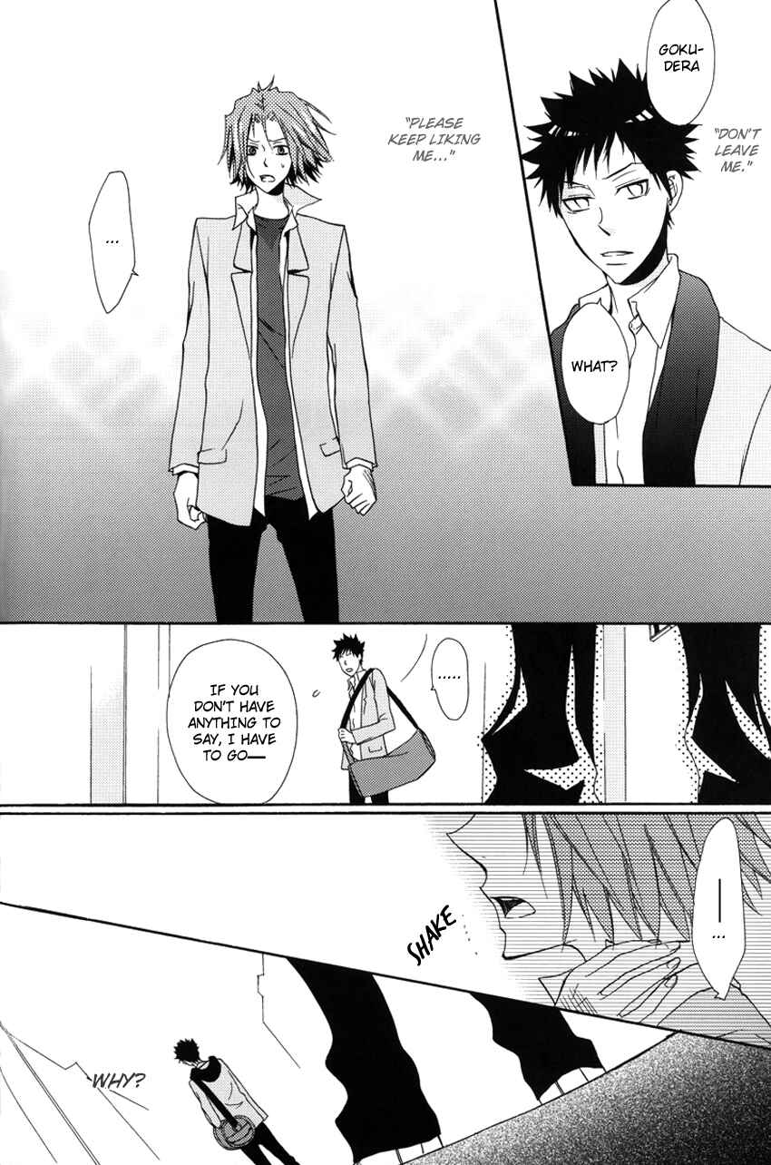 Page 20 Chapter 1 Katekyo Hitman Reborn! - Bitterwhite (Doujinshi)