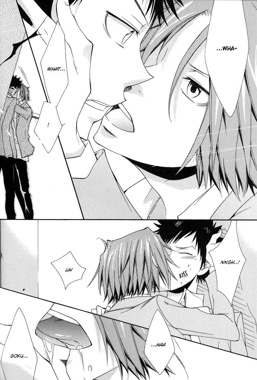 Page 26 Chapter 1 Katekyo Hitman Reborn! - Bitterwhite (Doujinshi)