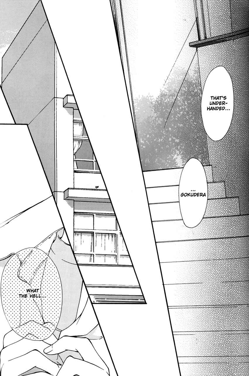 Page 35 Chapter 1 Katekyo Hitman Reborn! - Bitterwhite (Doujinshi)