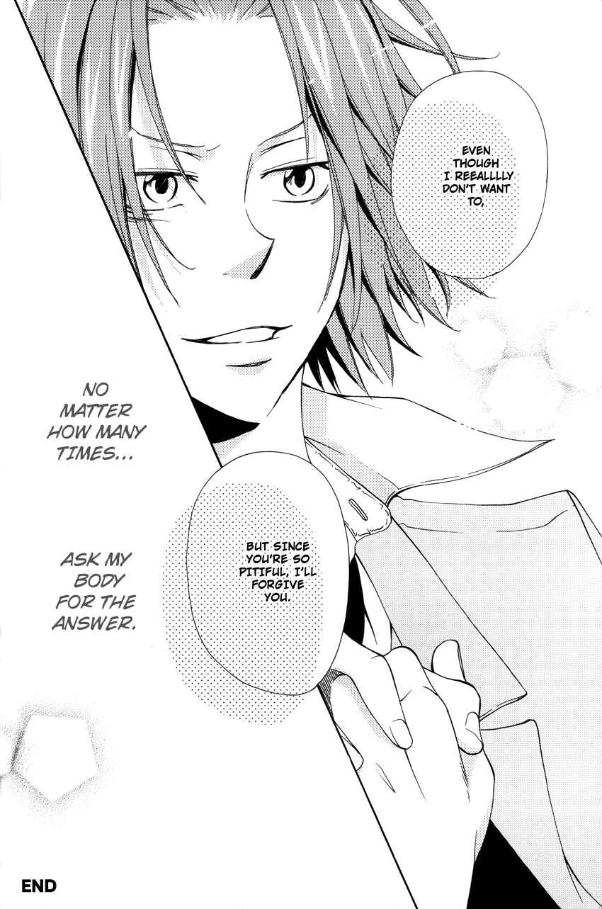 Page 44 Chapter 1 Katekyo Hitman Reborn! - Bitterwhite (Doujinshi)