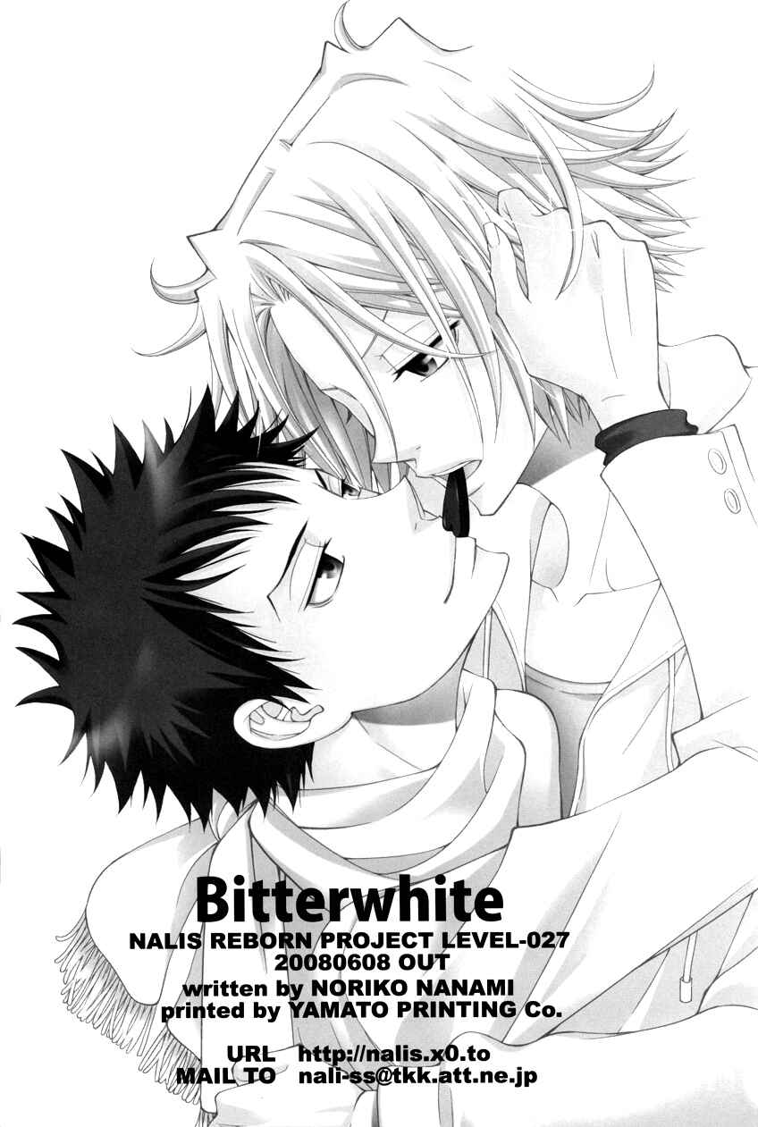 Page 48 Chapter 1 Katekyo Hitman Reborn! - Bitterwhite (Doujinshi)