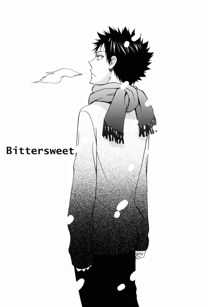 Page 7 Chapter 1 Katekyo Hitman Reborn! - Bitterwhite (Doujinshi)