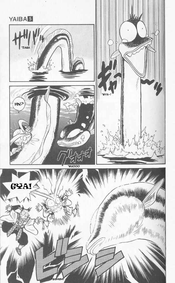 Page 11 Chapter 42 Yaiba!
