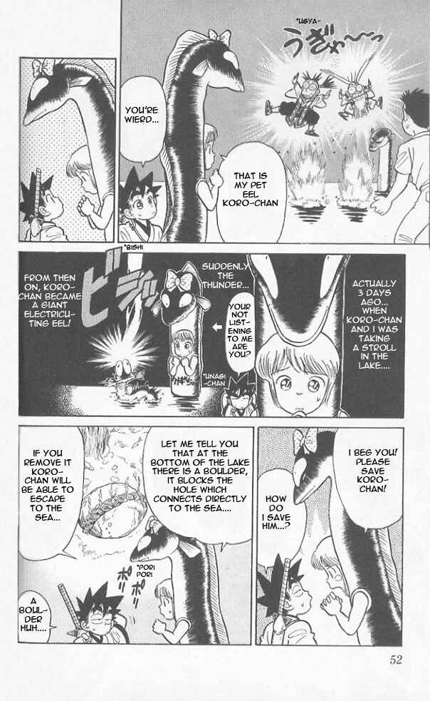 Page 12 Chapter 42 Yaiba!