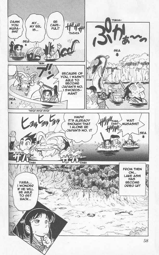 Page 18 Chapter 42 Yaiba!