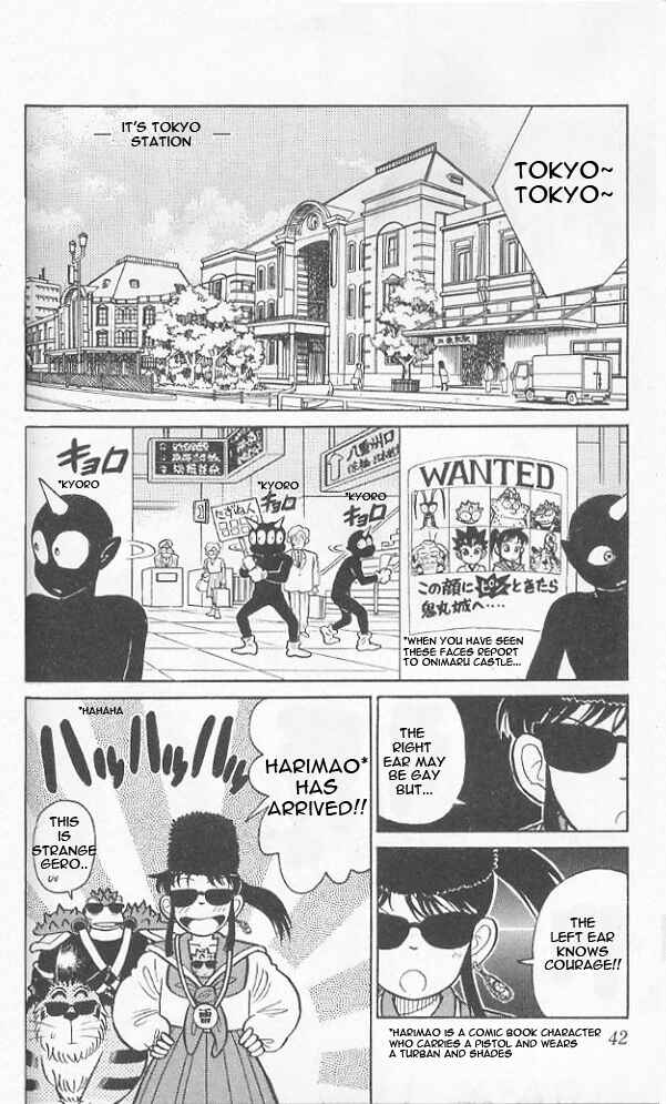Page 2 Chapter 42 Yaiba!