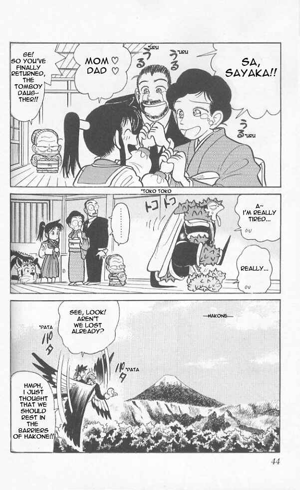 Page 4 Chapter 42 Yaiba!