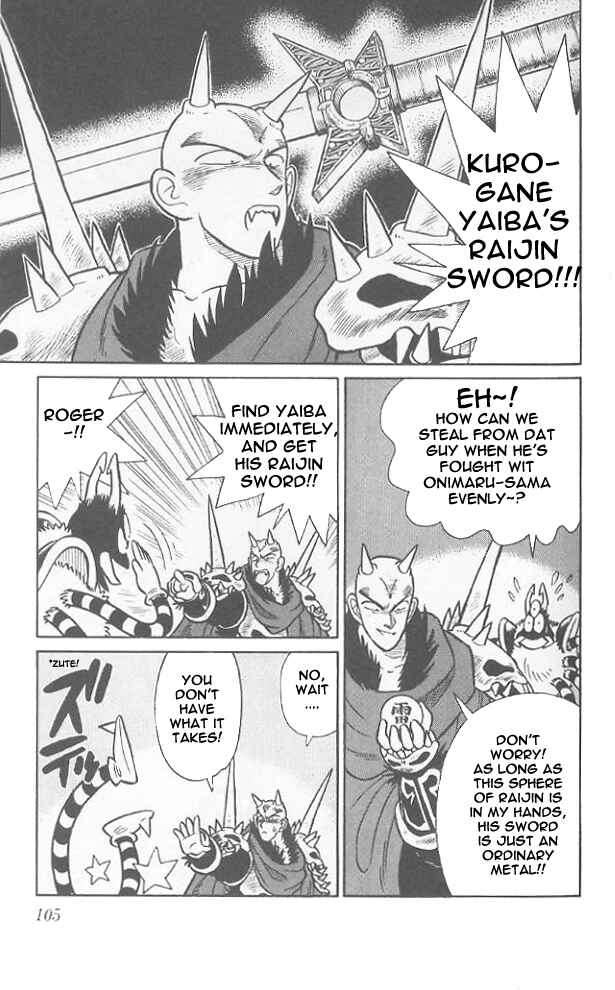 Page 12 Chapter 65 Yaiba!