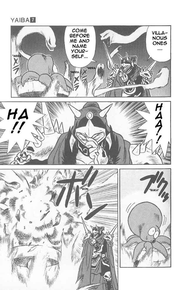 Page 16 Chapter 65 Yaiba!