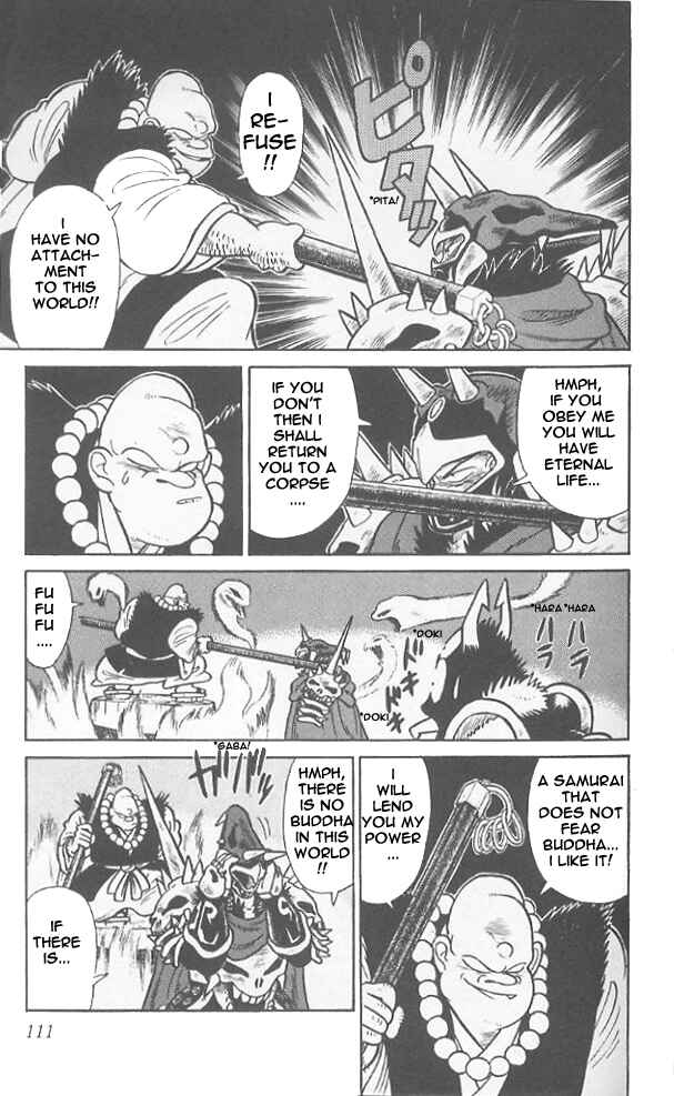 Page 18 Chapter 65 Yaiba!