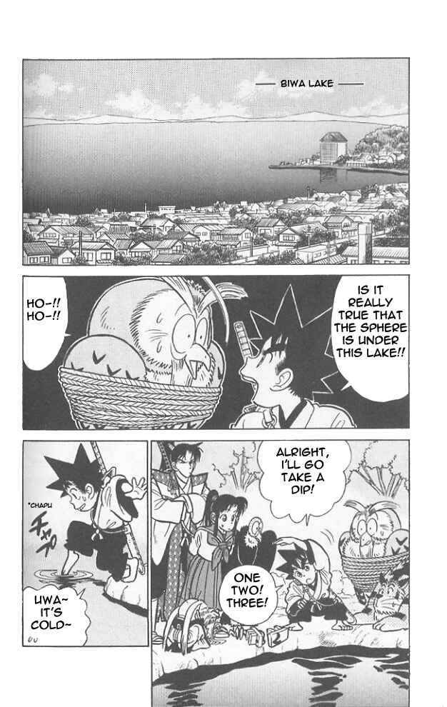 Page 3 Chapter 65 Yaiba!