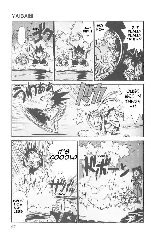 Page 4 Chapter 65 Yaiba!