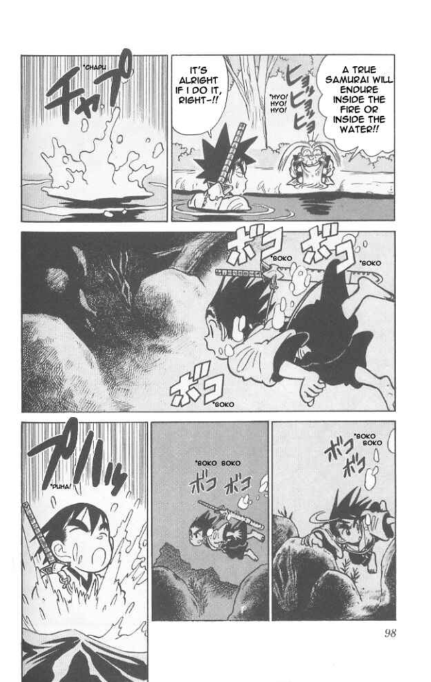 Page 5 Chapter 65 Yaiba!