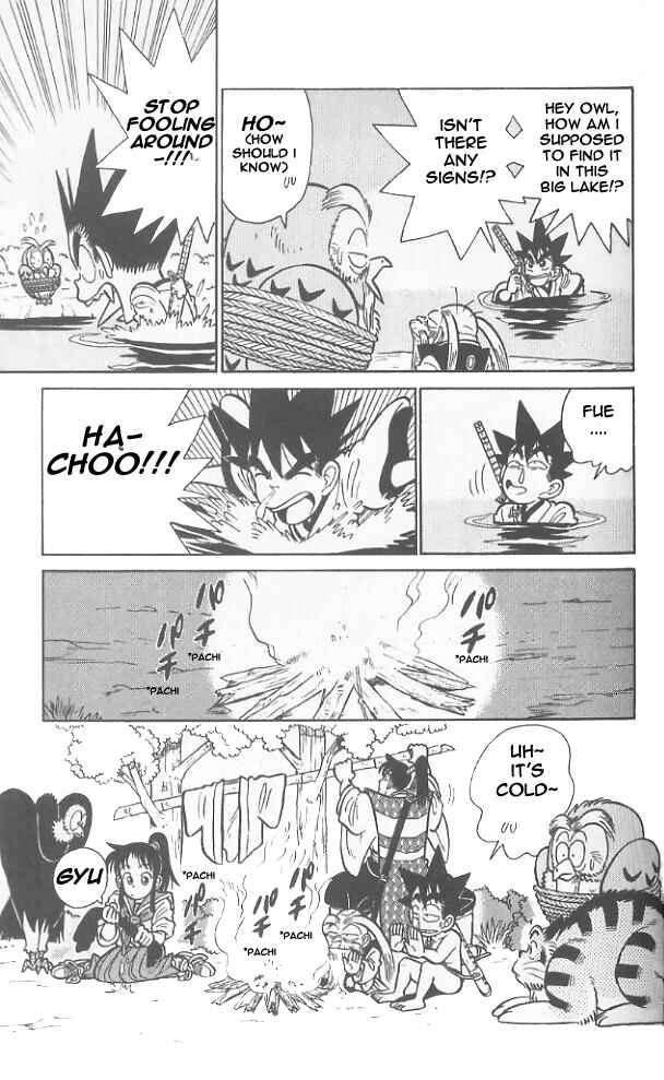 Page 6 Chapter 65 Yaiba!