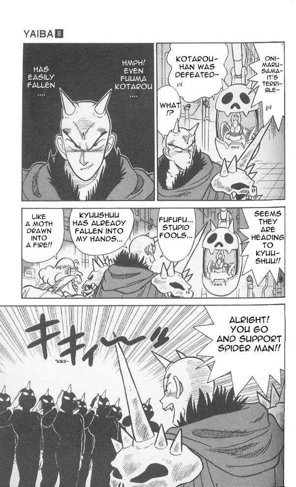 Page 14 Chapter 74 Yaiba!