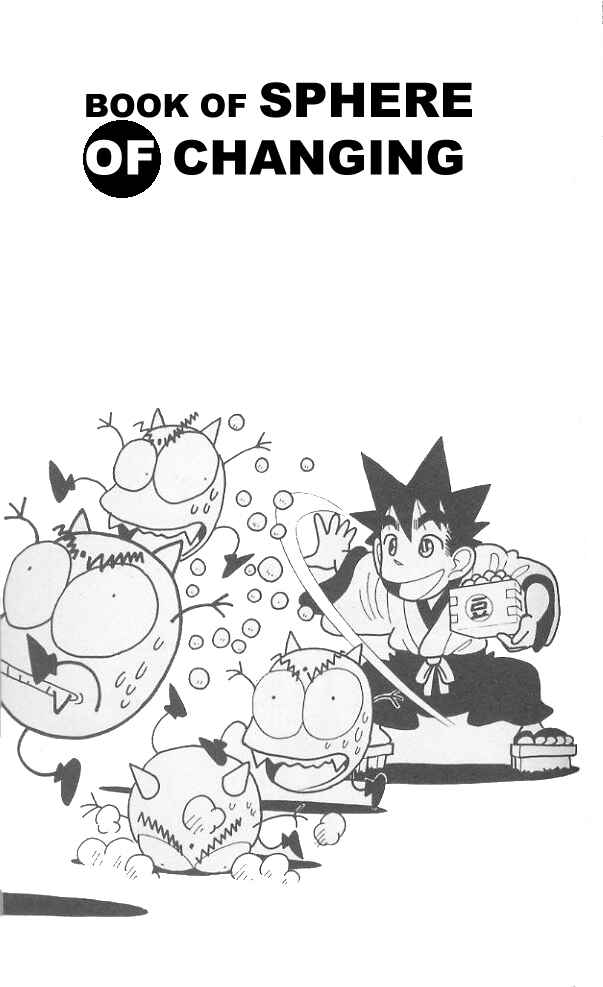 Page 2 Chapter 74 Yaiba!