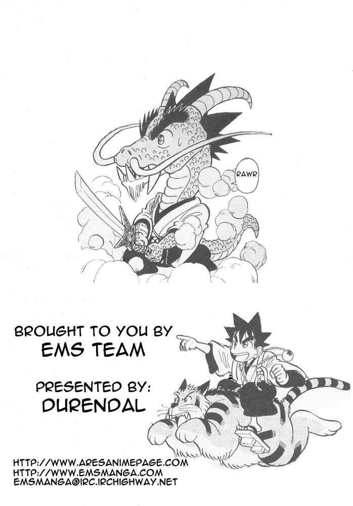 Page 20 Chapter 74 Yaiba!