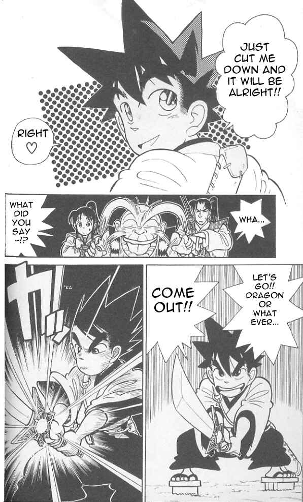 Page 5 Chapter 74 Yaiba!