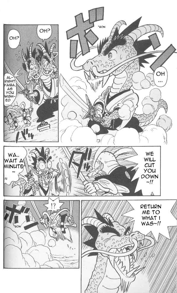 Page 7 Chapter 74 Yaiba!