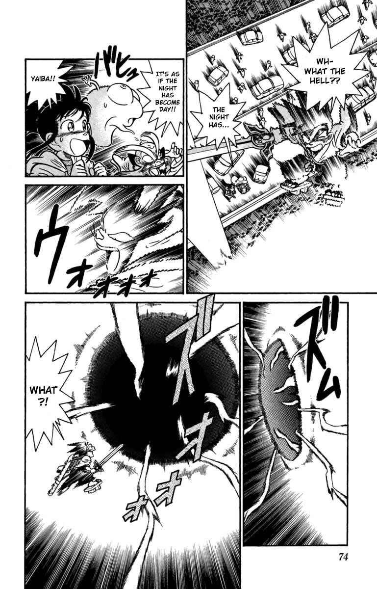 Page 3 Chapter 148 Yaiba!
