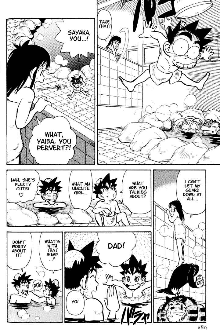 Page 10 Chapter 35 Yaiba!