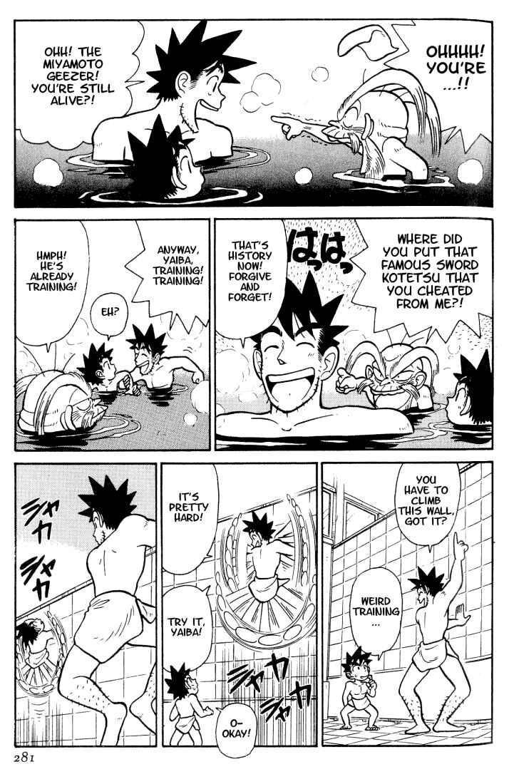 Page 11 Chapter 35 Yaiba!