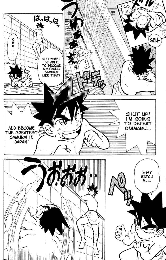 Page 12 Chapter 35 Yaiba!