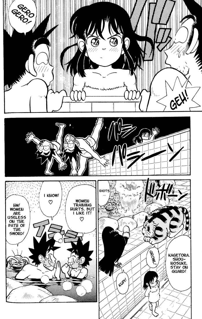 Page 14 Chapter 35 Yaiba!