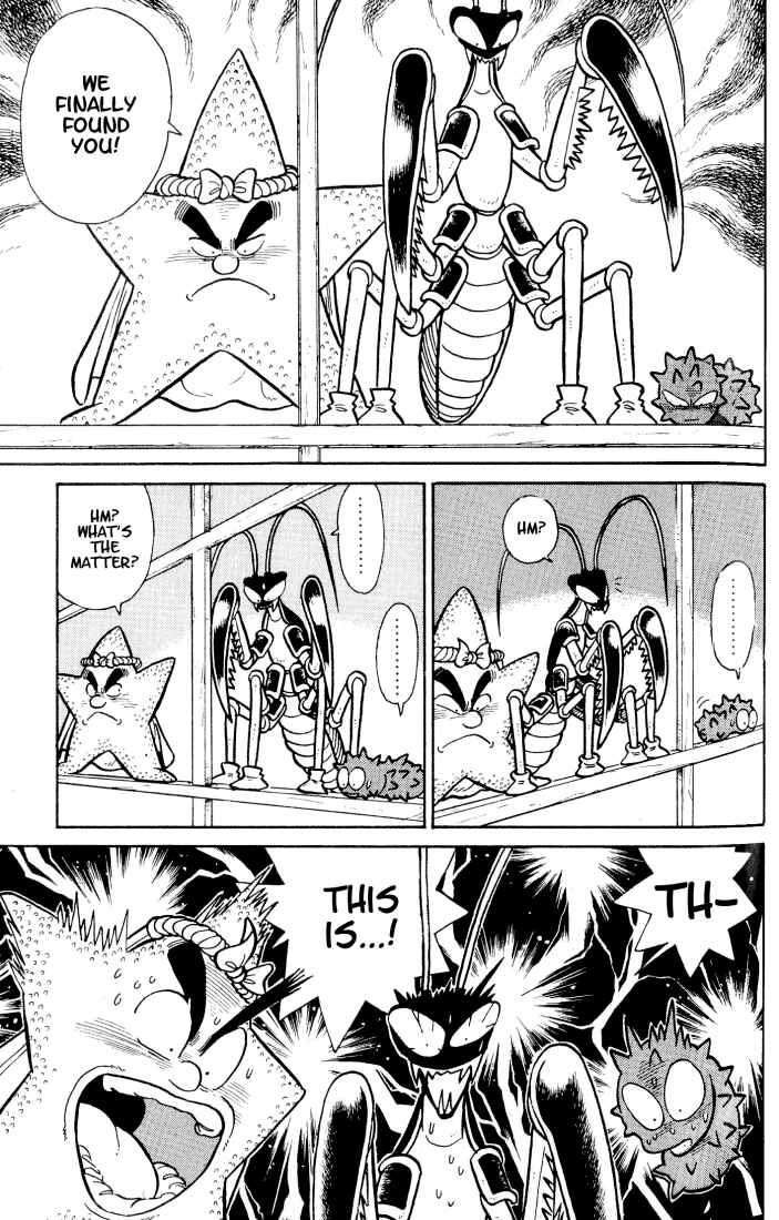 Page 17 Chapter 35 Yaiba!