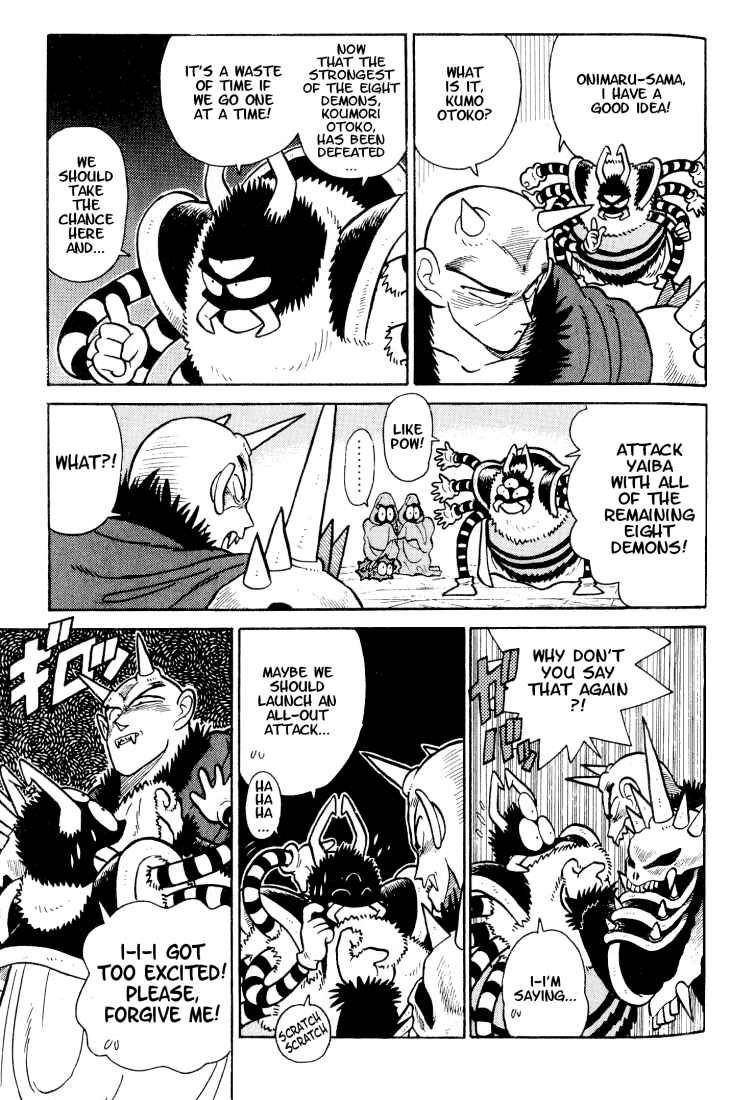 Page 5 Chapter 35 Yaiba!
