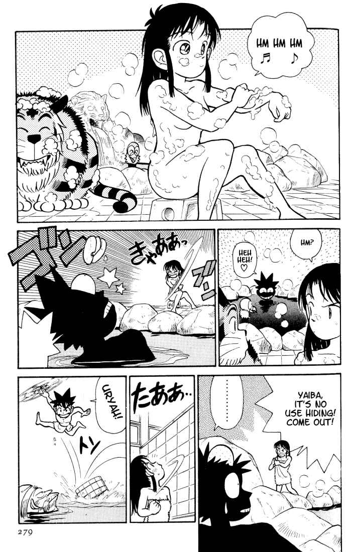 Page 9 Chapter 35 Yaiba!