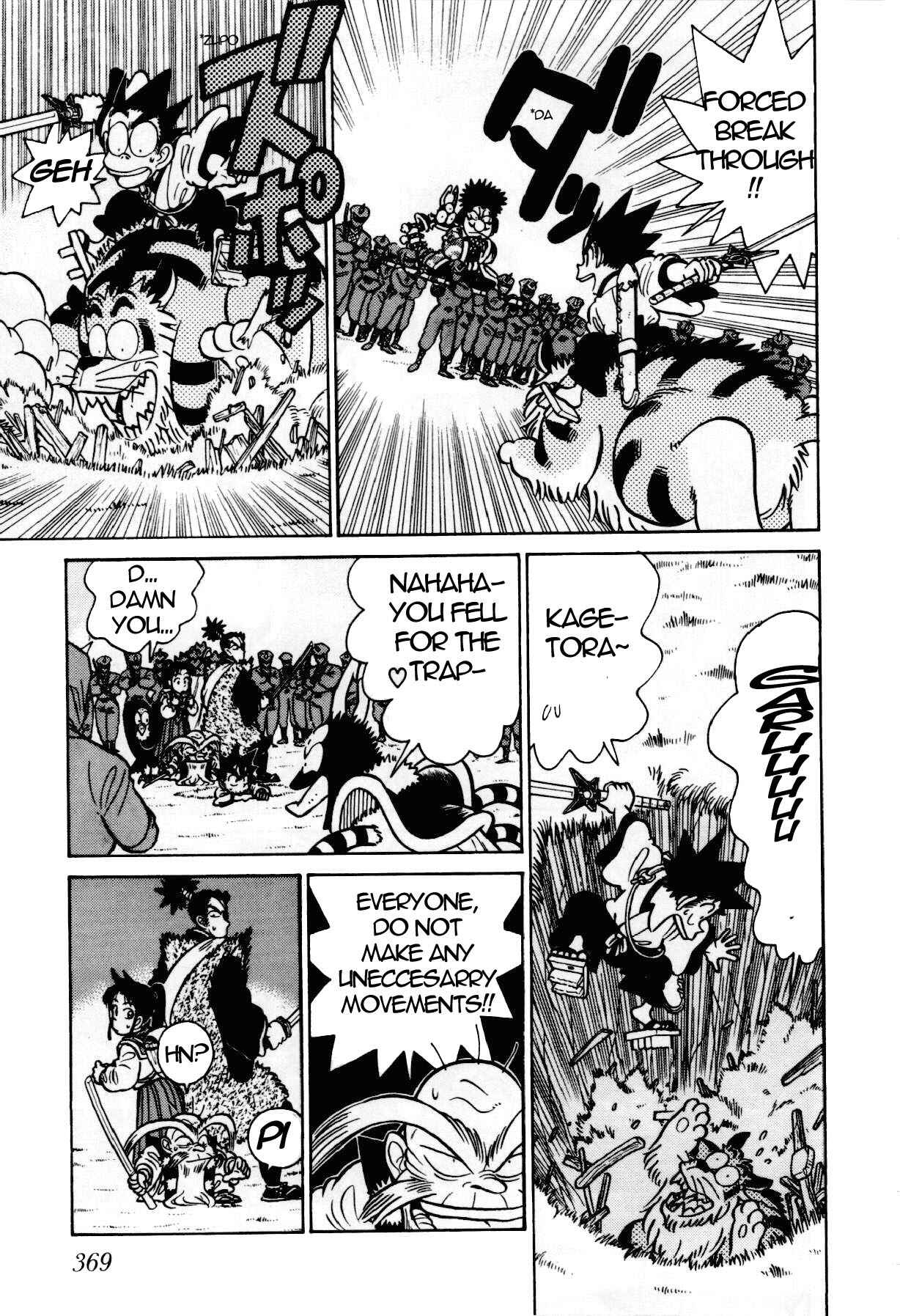 Page 10 Chapter 94 Yaiba!