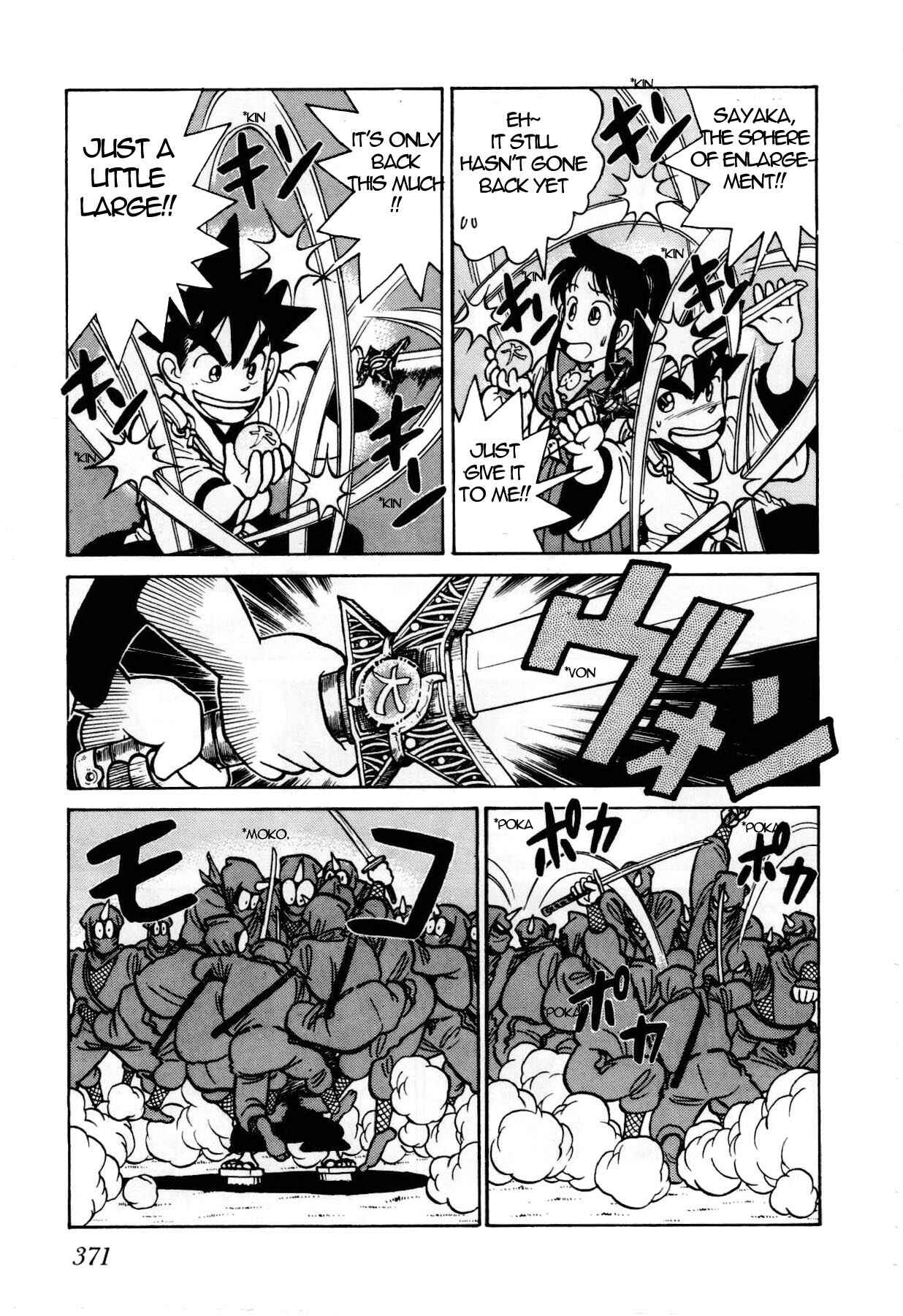 Page 12 Chapter 94 Yaiba!